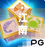 江南麻将胡了2，一场牌技+人情的双重博弈，年轻人为何越来越爱打地方局？