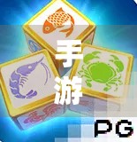 手游麻将喊胡了？别急，先看看你是不是假胡！